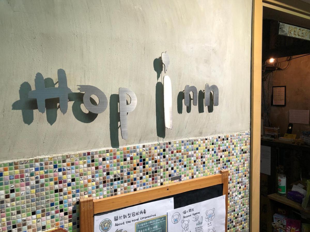 Hop Inn Гонконг Экстерьер фото