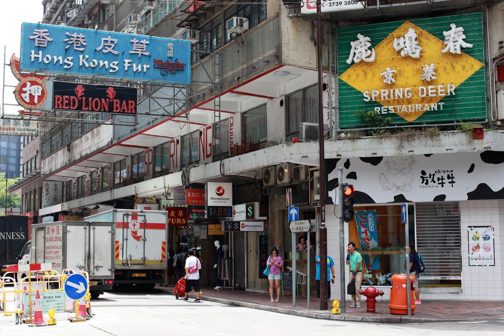 Hop Inn Гонконг Экстерьер фото